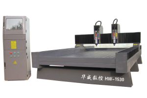 淮北相山区双头石材雕刻机HW-1530