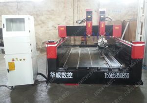 淮北相山区新款豪华型石材雕刻机