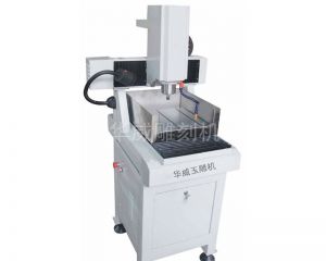 淮北相山区电脑玉雕机HW-3636