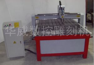 淮北相山区经济型木工雕刻机HW-1325